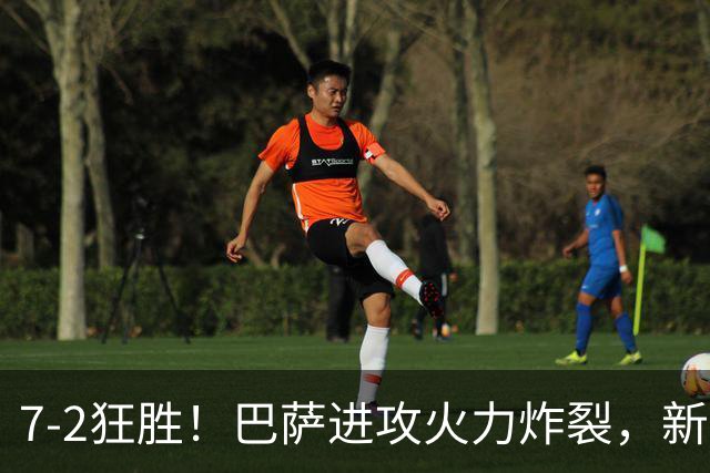 7‑2狂胜！巴萨进攻火力炸裂，新王朝雏形显现，西甲大局已定？